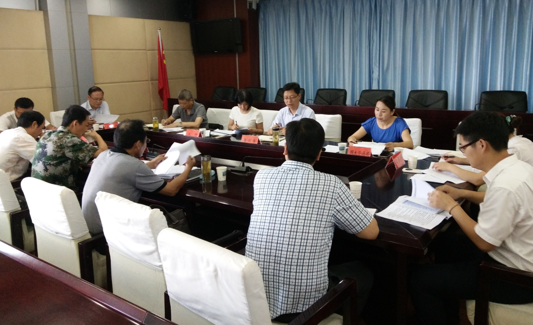 我市相关职能部门参加我市农村承包土地经营权交易鉴证和抵押登记工作座谈会